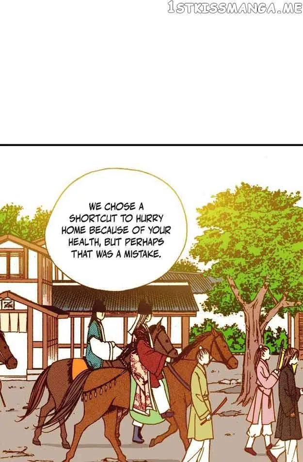 Sarasah Zinmanga X Chapter 51 Page 53