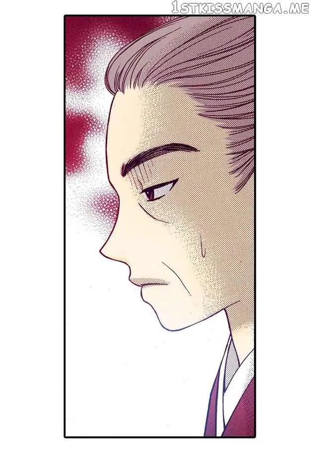 Sarasah Zinmanga X Chapter 51 Page 70