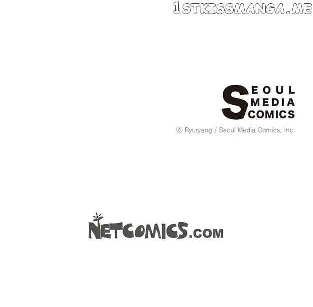 Sarasah Zinmanga X Chapter 51 Page 89