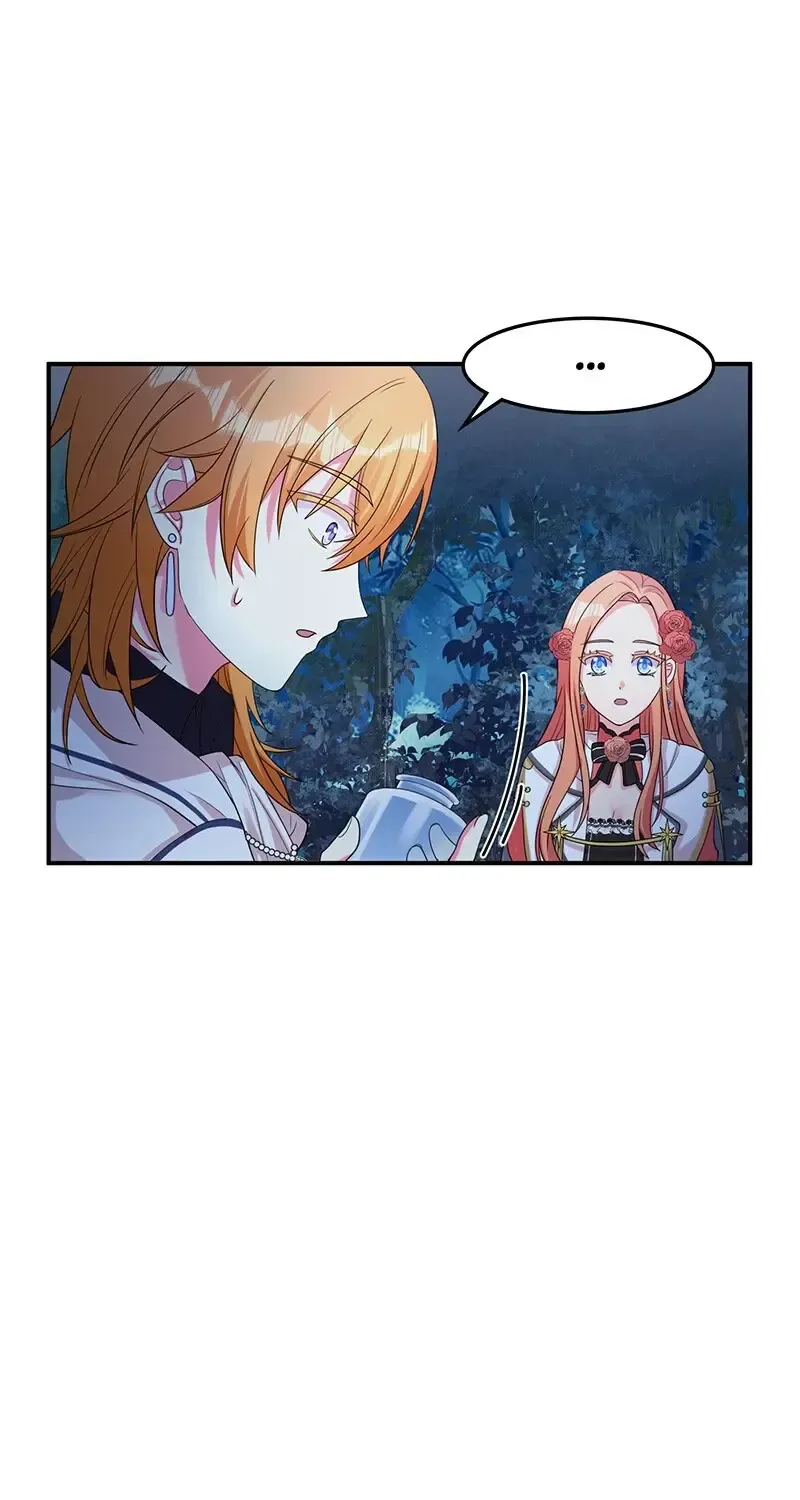 Even though I become a side character, I’m being adored by an overprotective duke Zinmanga X Chapter 42 Page 23