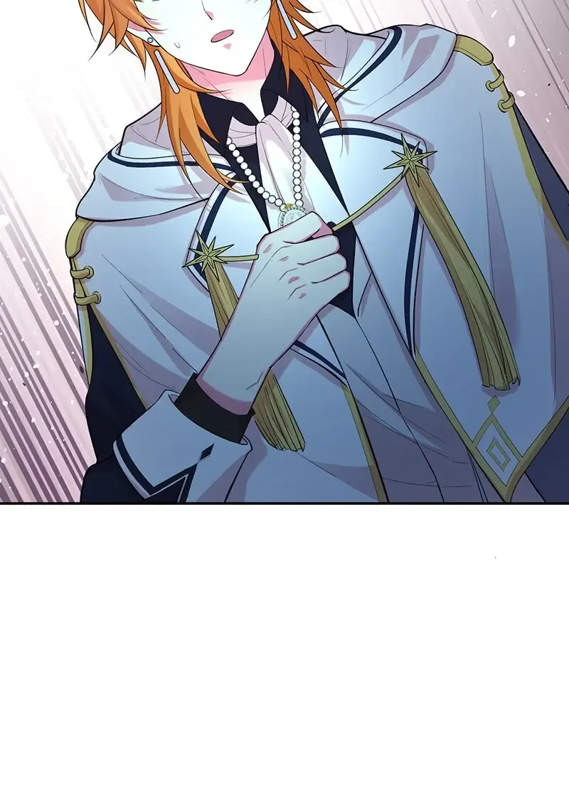 Even though I become a side character, I’m being adored by an overprotective duke Zinmanga X Chapter 42 Page 40