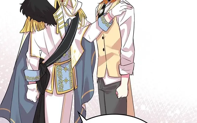 Even though I become a side character, I’m being adored by an overprotective duke Zinmanga X Chapter 41 Page 21
