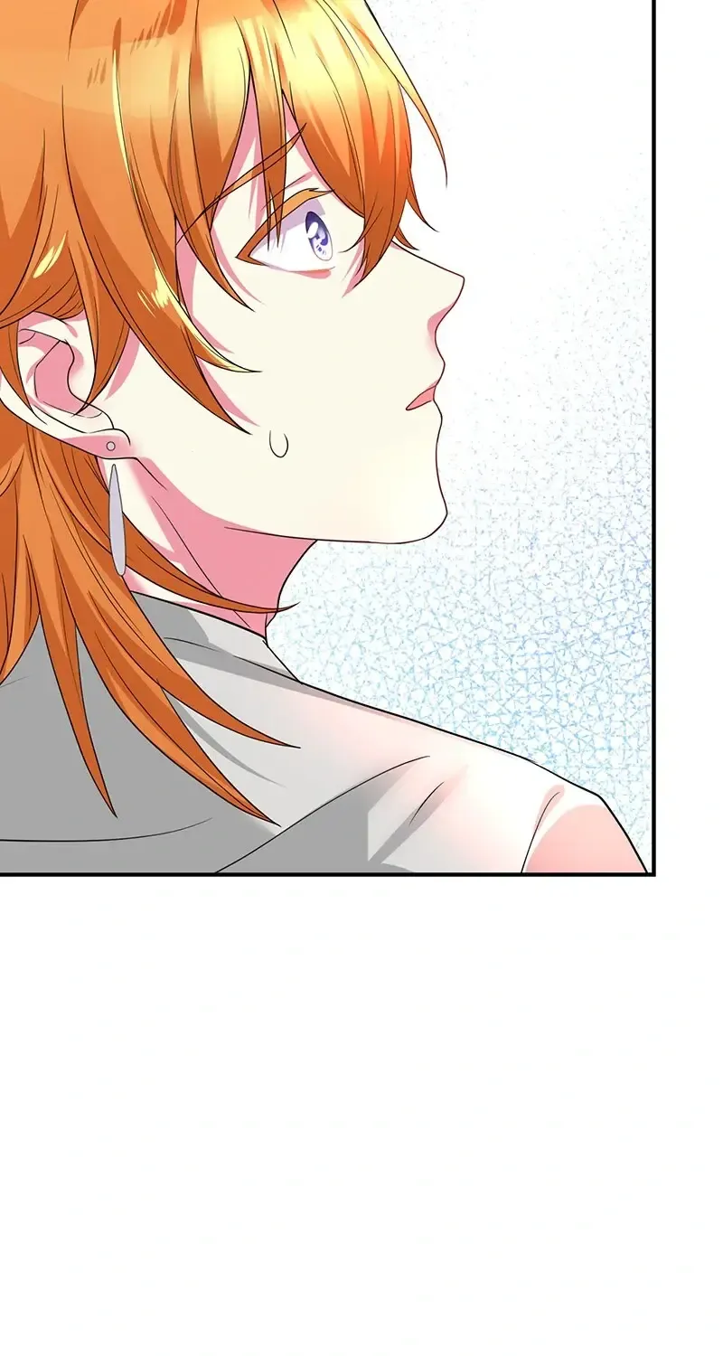 Even though I become a side character, I’m being adored by an overprotective duke Zinmanga X Chapter 39 Page 17