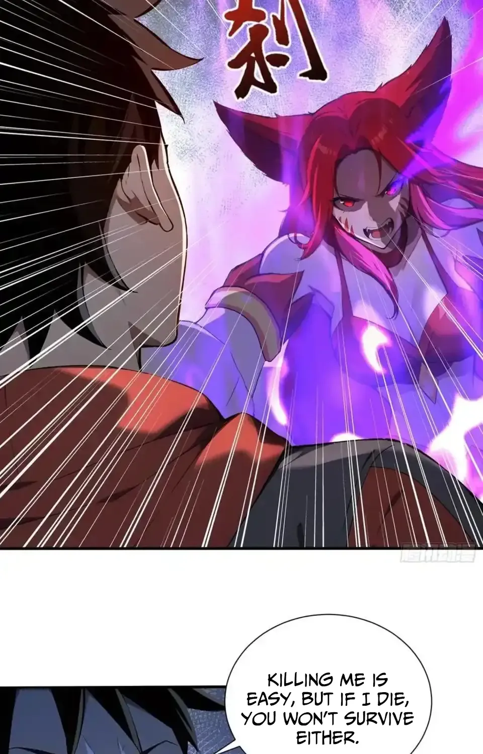 Number One Beast Master Zinmanga X Chapter 17 Page 7