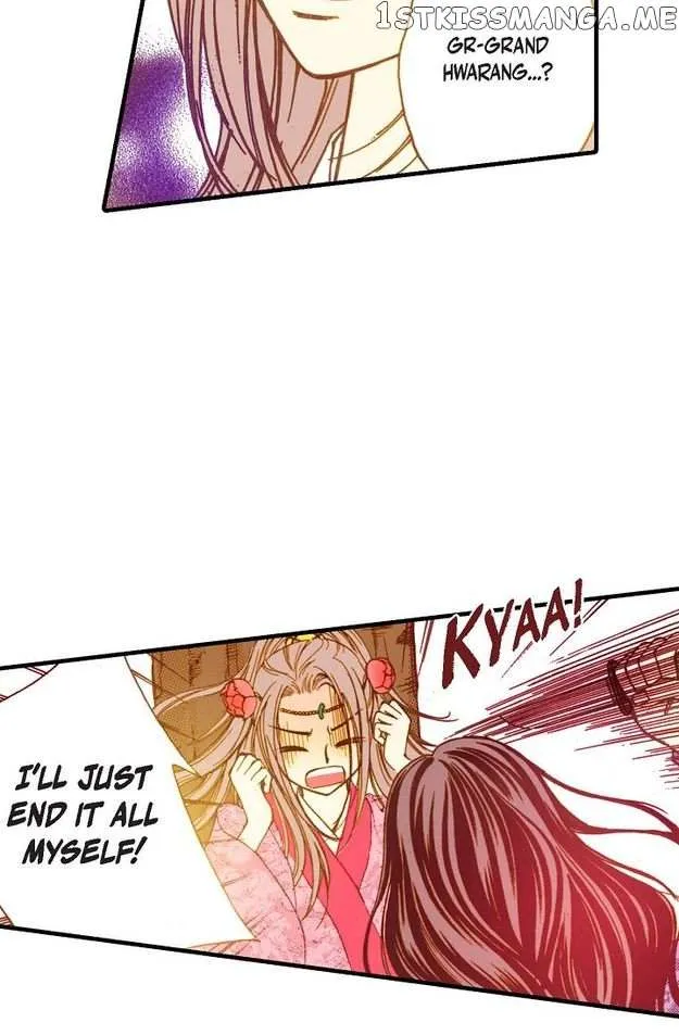 Sarasah Zinmanga X Chapter 50 Page 25