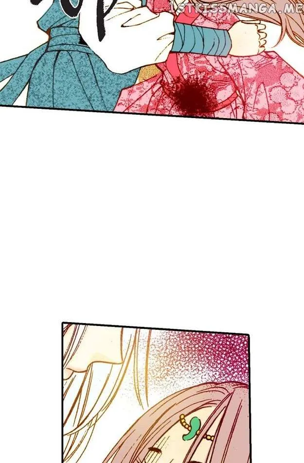 Sarasah Zinmanga X Chapter 50 Page 73