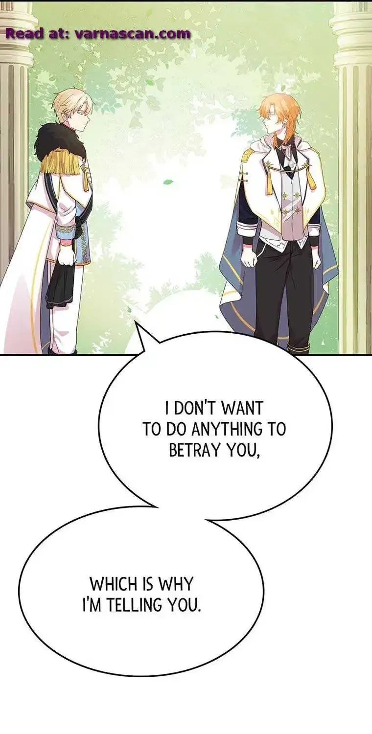Even though I become a side character, I’m being adored by an overprotective duke Zinmanga X Chapter 33 Page 8