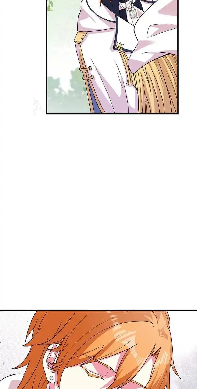 Even though I become a side character, I’m being adored by an overprotective duke Zinmanga X Chapter 33 Page 16