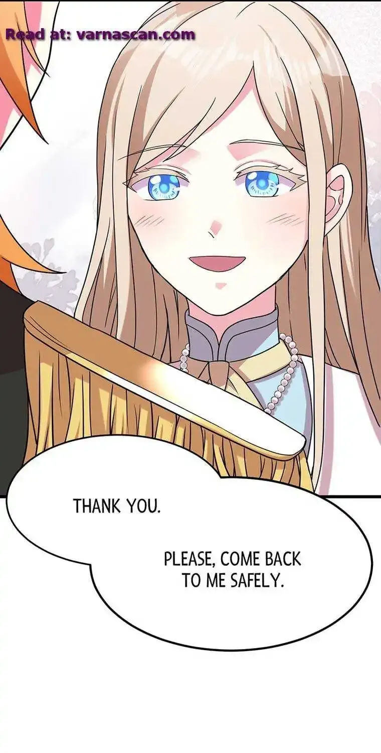 Even though I become a side character, I’m being adored by an overprotective duke Zinmanga X Chapter 33 Page 55