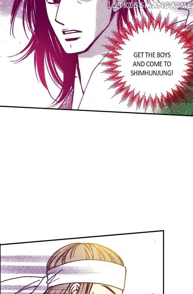 Sarasah Zinmanga X Chapter 49 Page 5
