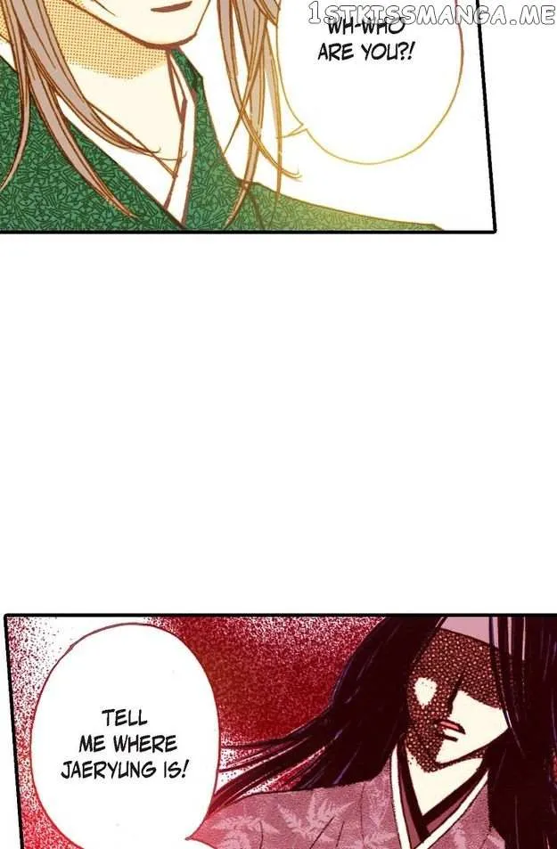 Sarasah Zinmanga X Chapter 49 Page 12