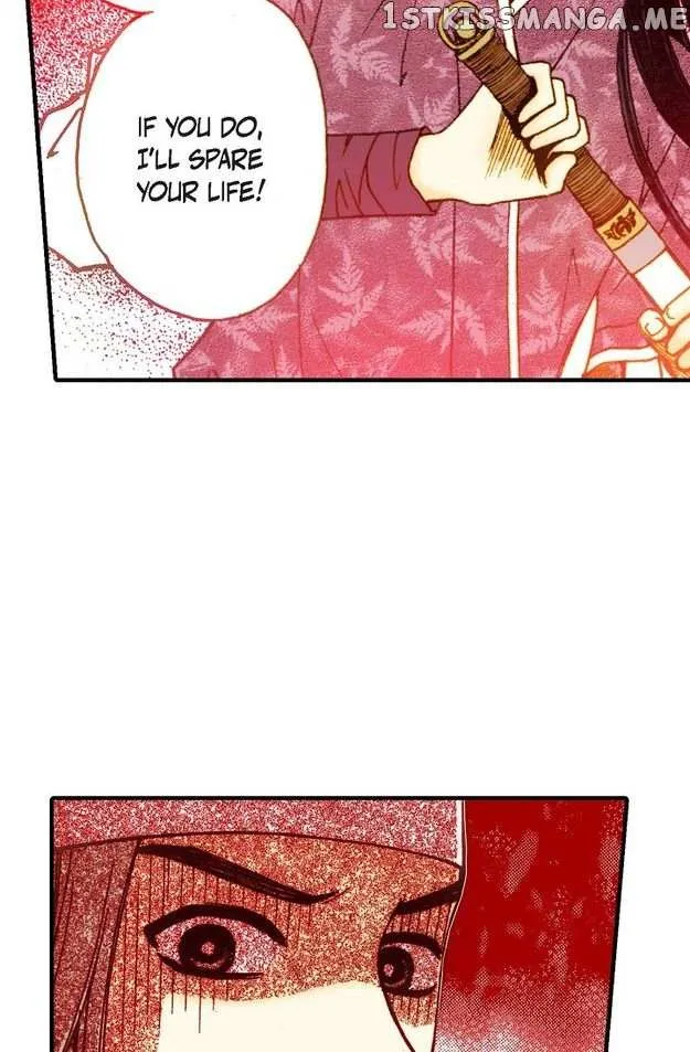 Sarasah Zinmanga X Chapter 49 Page 13