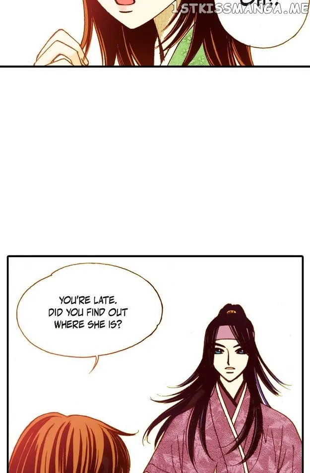 Sarasah Zinmanga X Chapter 49 Page 17