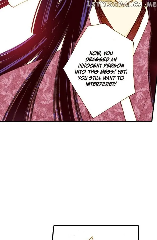 Sarasah Zinmanga X Chapter 49 Page 24