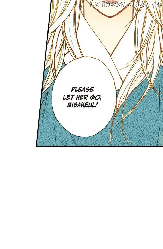 Sarasah Zinmanga X Chapter 49 Page 51