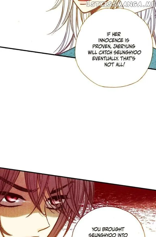 Sarasah Zinmanga X Chapter 49 Page 63