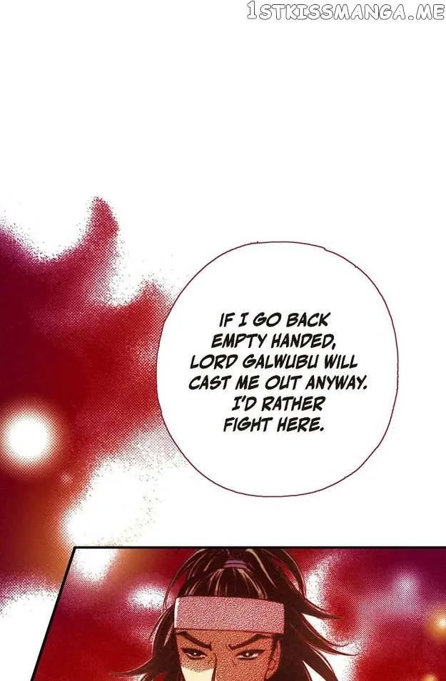 Sarasah Zinmanga X Chapter 49 Page 84