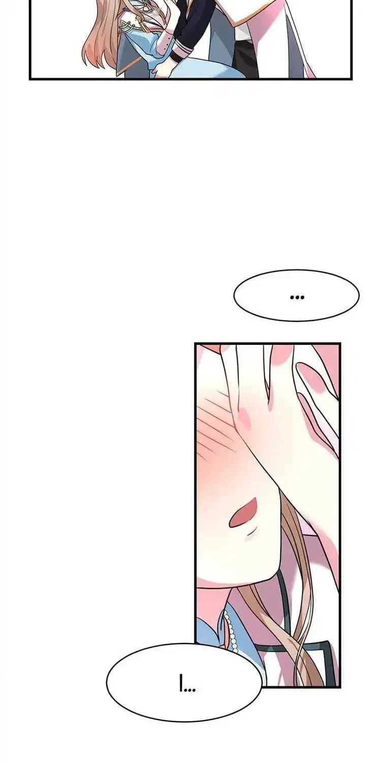 Even though I become a side character, I’m being adored by an overprotective duke Zinmanga X Chapter 31 Page 28