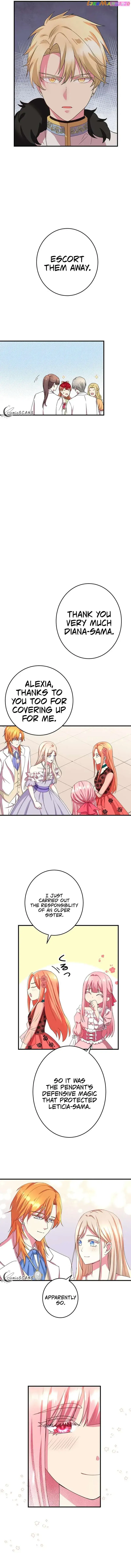 Even though I become a side character, I’m being adored by an overprotective duke Zinmanga X Chapter 30 Page 8