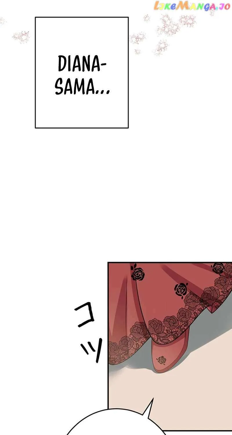 Even though I become a side character, I’m being adored by an overprotective duke Zinmanga X Chapter 30 Page 24