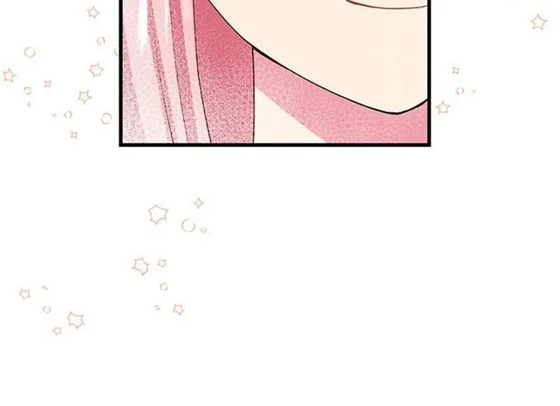 Even though I become a side character, I’m being adored by an overprotective duke Zinmanga X Chapter 30 Page 50