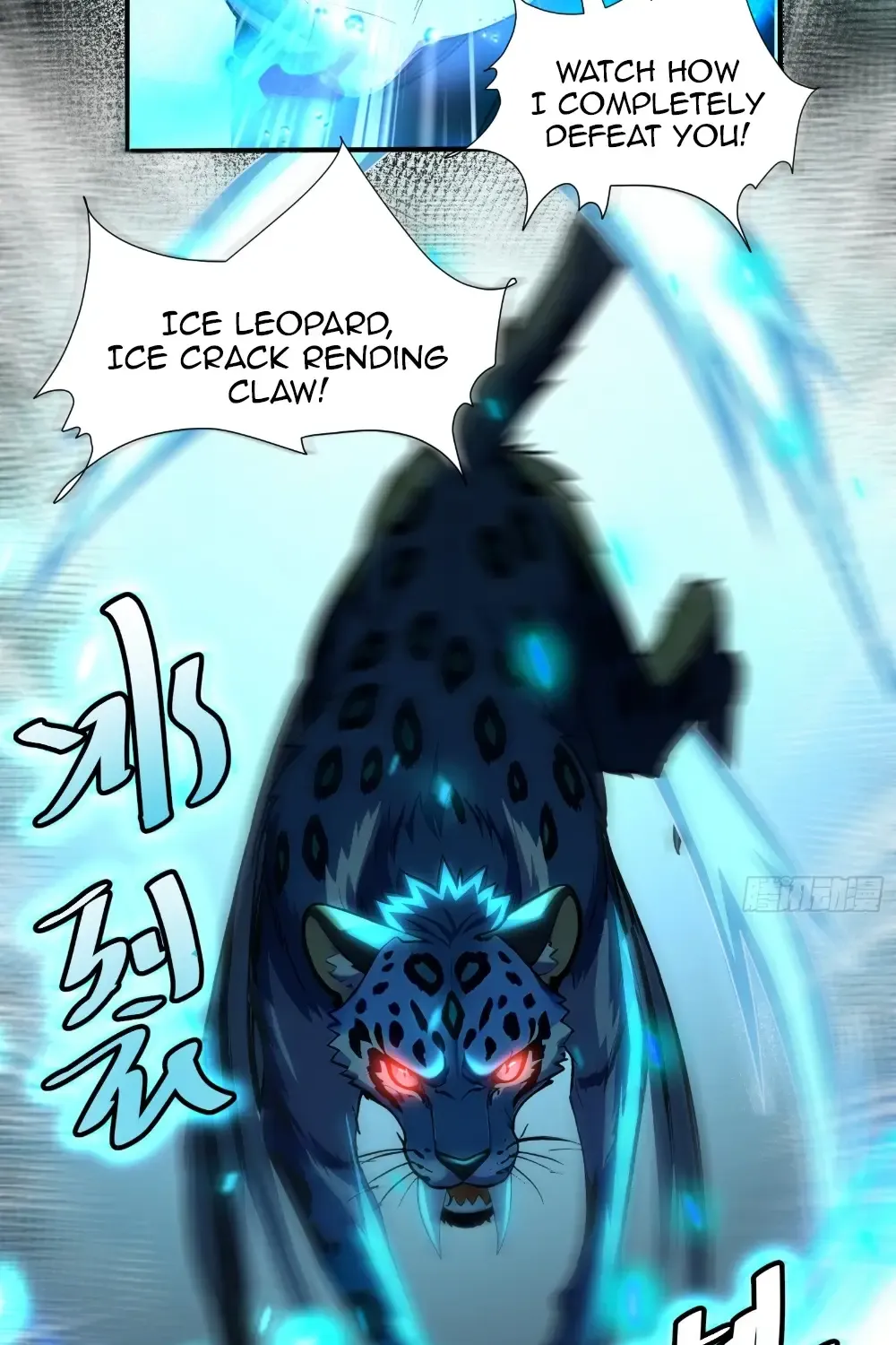 Number One Beast Master Zinmanga X Chapter 8 Page 39