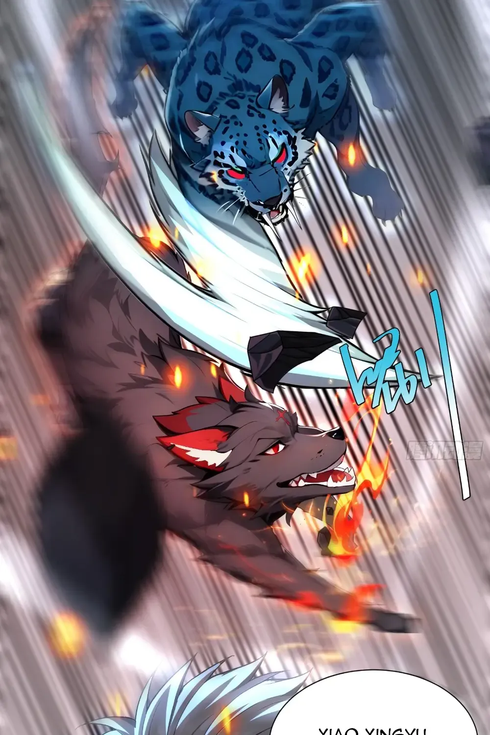Number One Beast Master Zinmanga X Chapter 8 Page 50