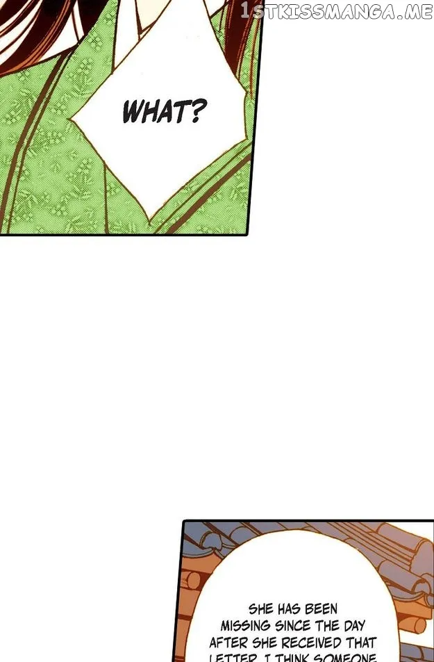 Sarasah Zinmanga X Chapter 48 Page 23