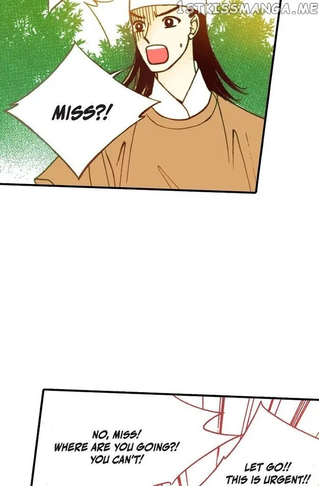 Sarasah Zinmanga X Chapter 48 Page 33
