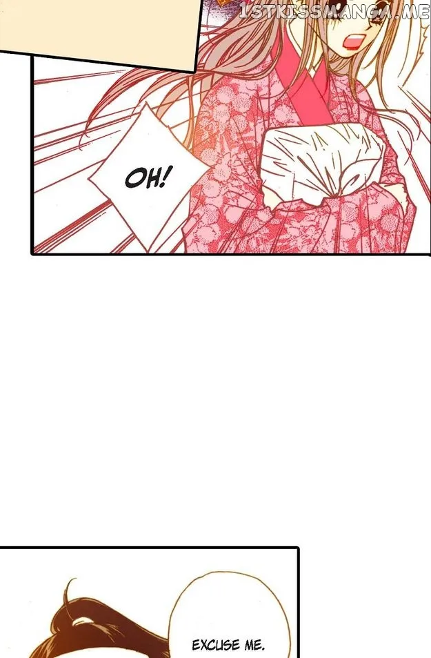 Sarasah Zinmanga X Chapter 48 Page 79