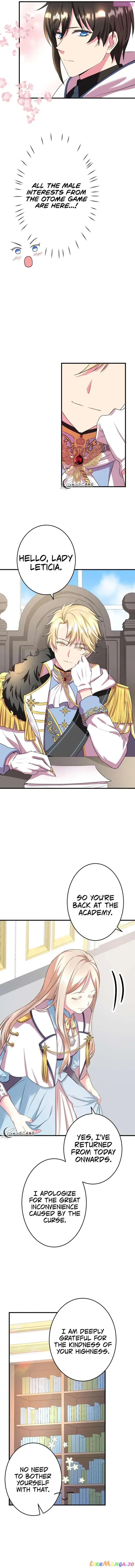 Even though I become a side character, I’m being adored by an overprotective duke Zinmanga X Chapter 27 Page 4
