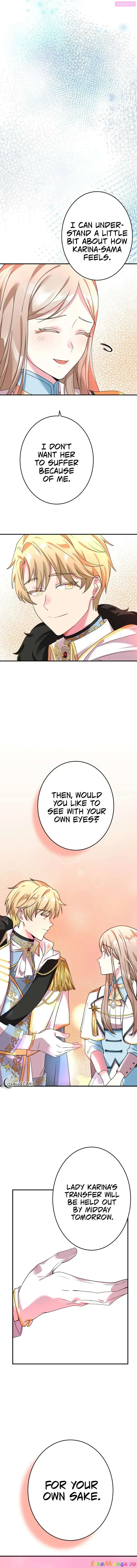 Even though I become a side character, I’m being adored by an overprotective duke Zinmanga X Chapter 27 Page 13