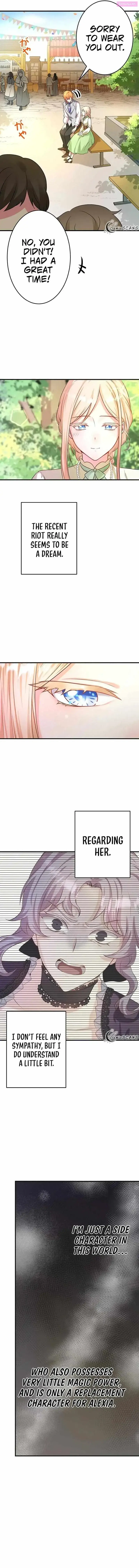 Even though I become a side character, I’m being adored by an overprotective duke Zinmanga X Chapter 26 Page 7
