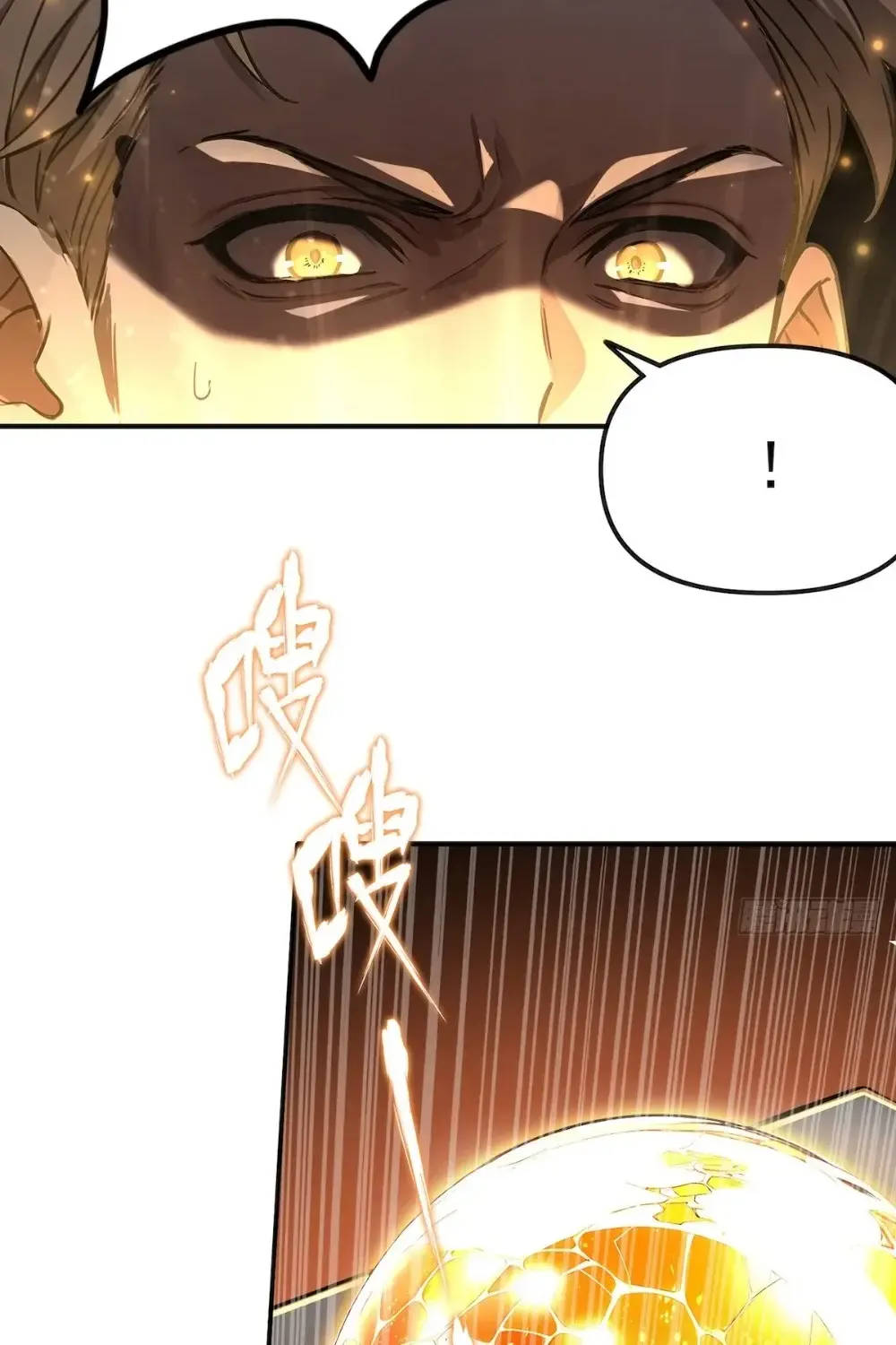 Number One Beast Master Zinmanga X Chapter 2 Page 26