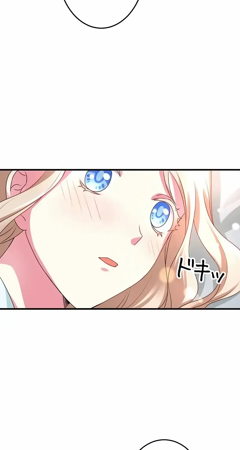 Even though I become a side character, I’m being adored by an overprotective duke Zinmanga X Chapter 24 Page 70