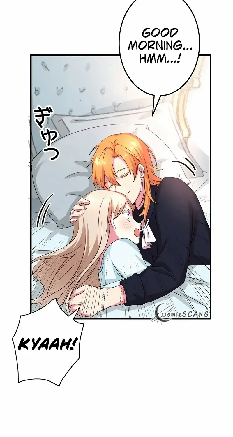 Even though I become a side character, I’m being adored by an overprotective duke Zinmanga X Chapter 24 Page 71