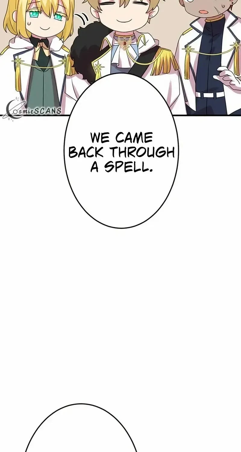 Even though I become a side character, I’m being adored by an overprotective duke Zinmanga X Chapter 24 Page 77