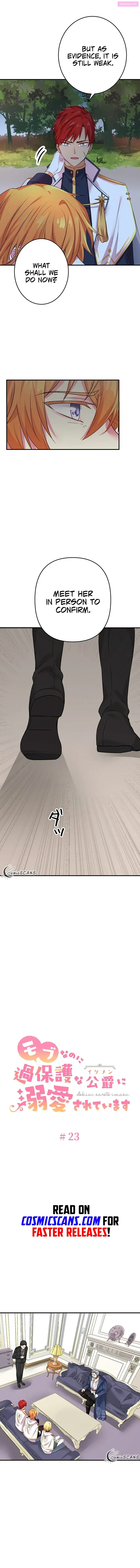 Even though I become a side character, I’m being adored by an overprotective duke Zinmanga X Chapter 23 Page 3
