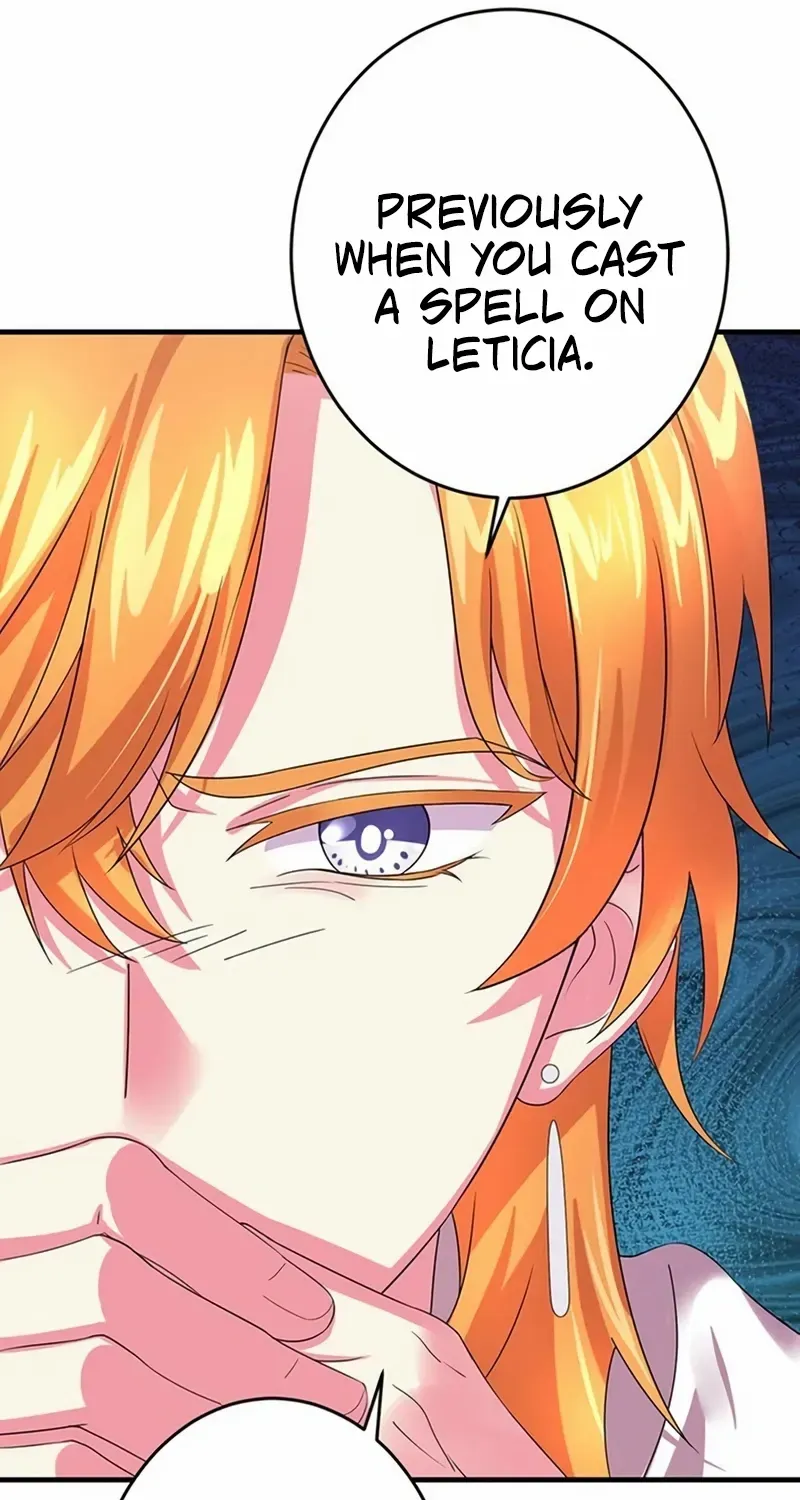 Even though I become a side character, I’m being adored by an overprotective duke Zinmanga X Chapter 23 Page 47