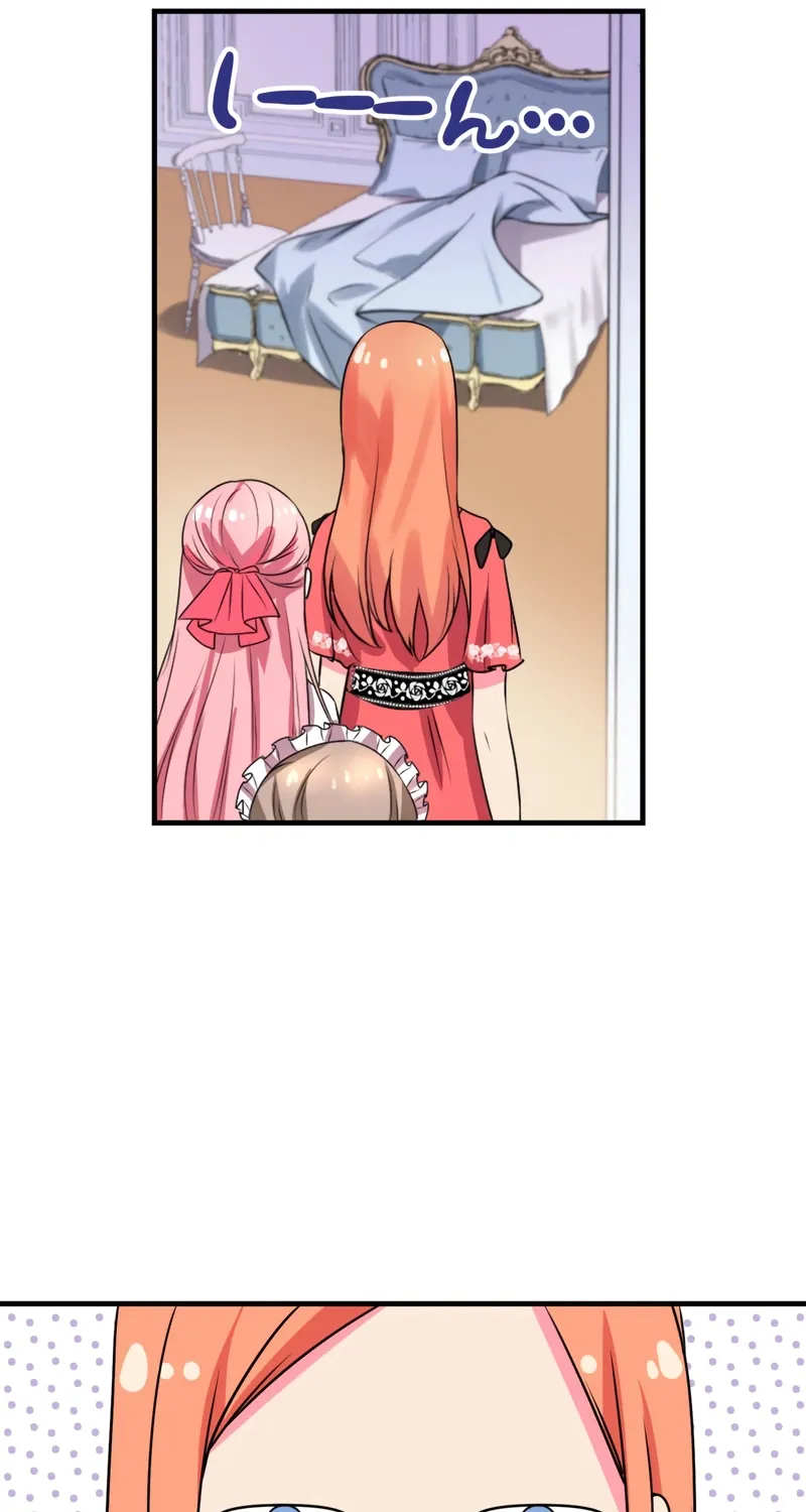 Even though I become a side character, I’m being adored by an overprotective duke Zinmanga X Chapter 22 Page 103