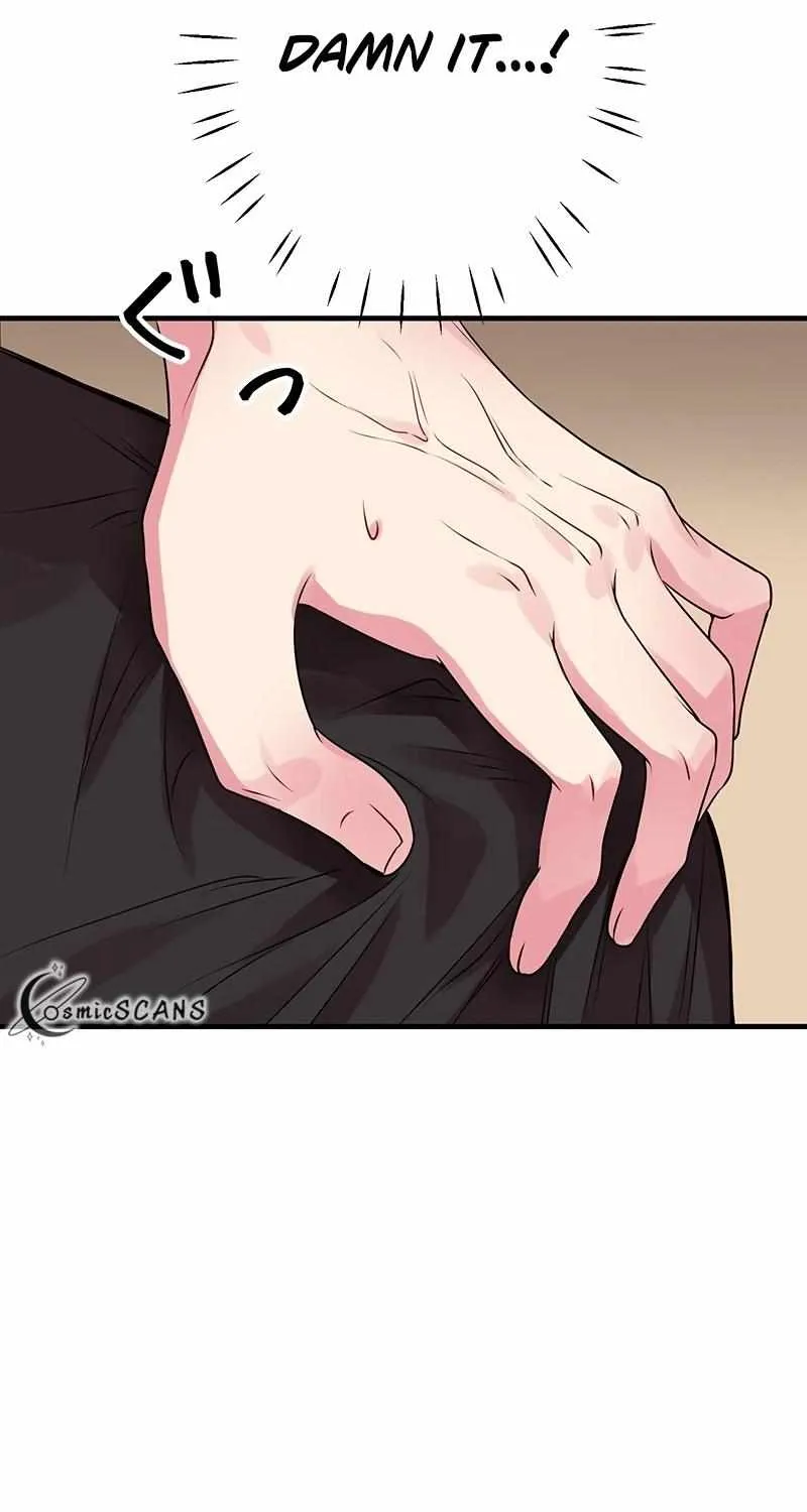 Even though I become a side character, I’m being adored by an overprotective duke Zinmanga X Chapter 21 Page 45