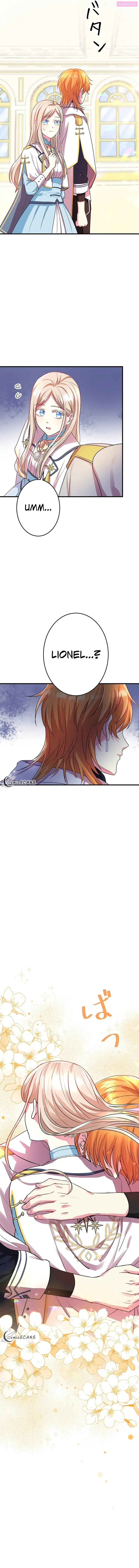 Even though I become a side character, I’m being adored by an overprotective duke Zinmanga X Chapter 20 Page 4