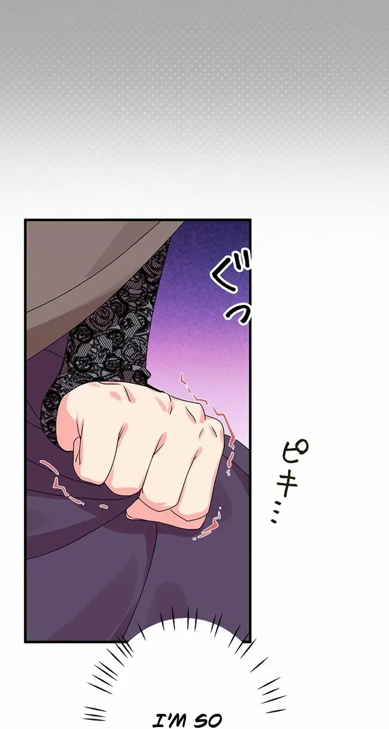 Even though I become a side character, I’m being adored by an overprotective duke Zinmanga X Chapter 20 Page 53