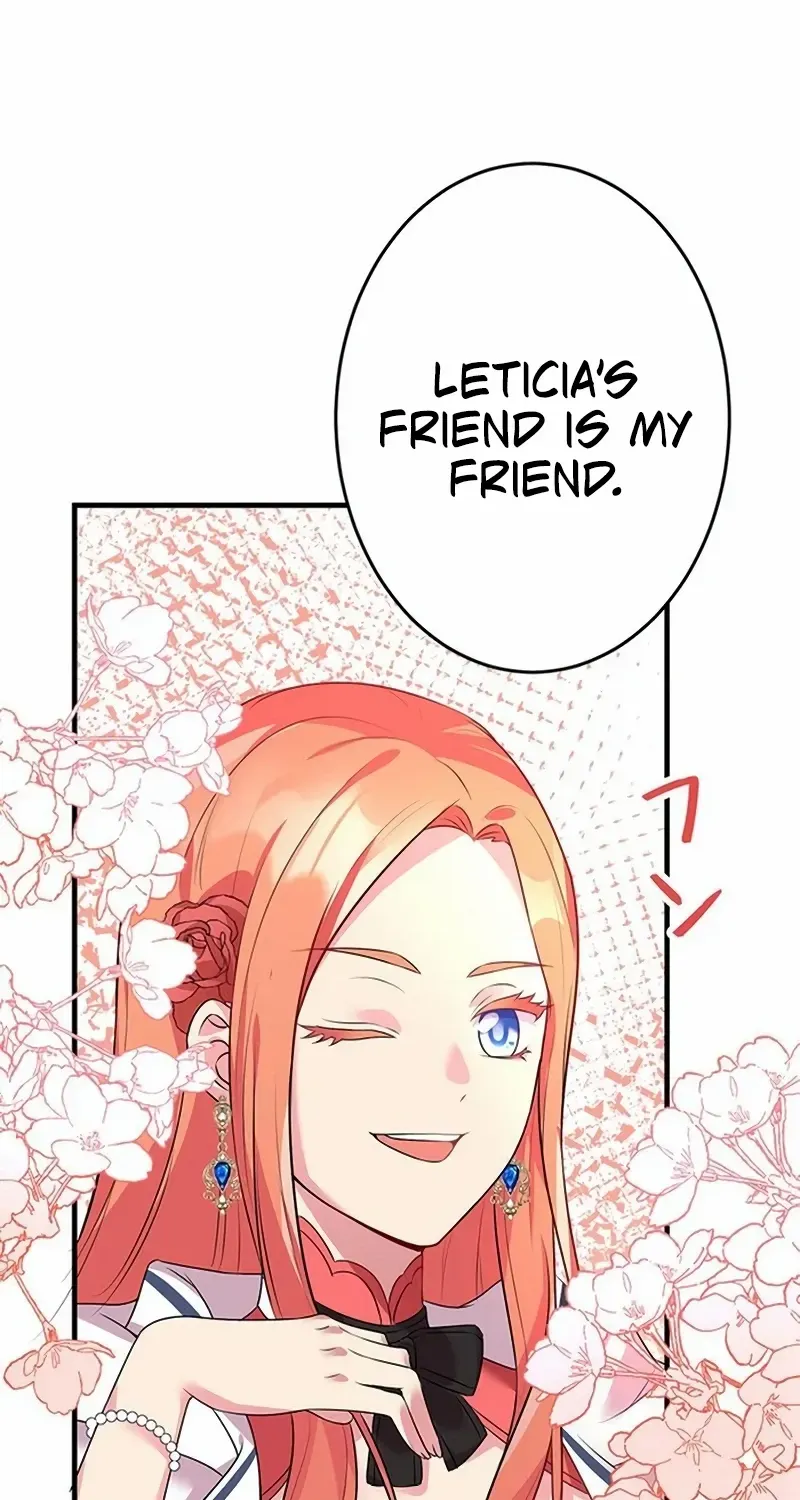 Even though I become a side character, I’m being adored by an overprotective duke Zinmanga X Chapter 20 Page 78