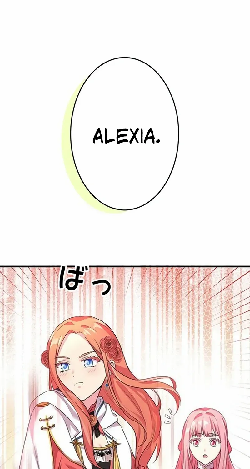 Even though I become a side character, I’m being adored by an overprotective duke Zinmanga X Chapter 20 Page 81