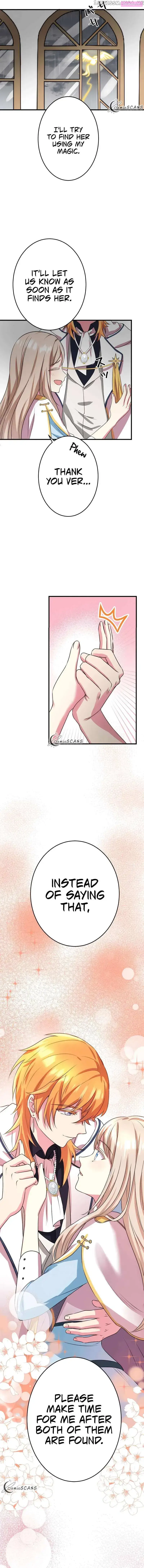 Even though I become a side character, I’m being adored by an overprotective duke Zinmanga X Chapter 18 Page 7