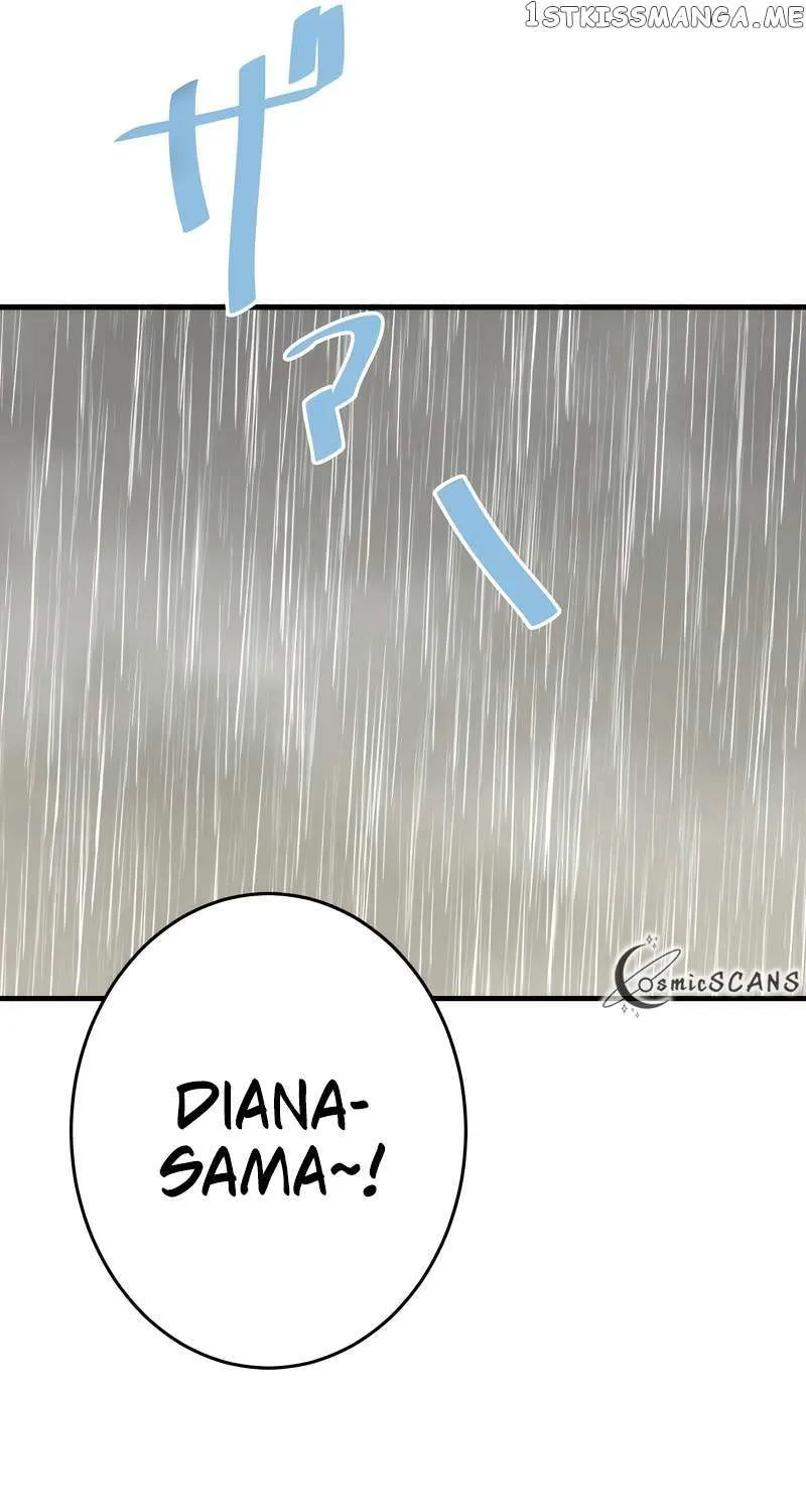 Even though I become a side character, I’m being adored by an overprotective duke Zinmanga X Chapter 18 Page 16