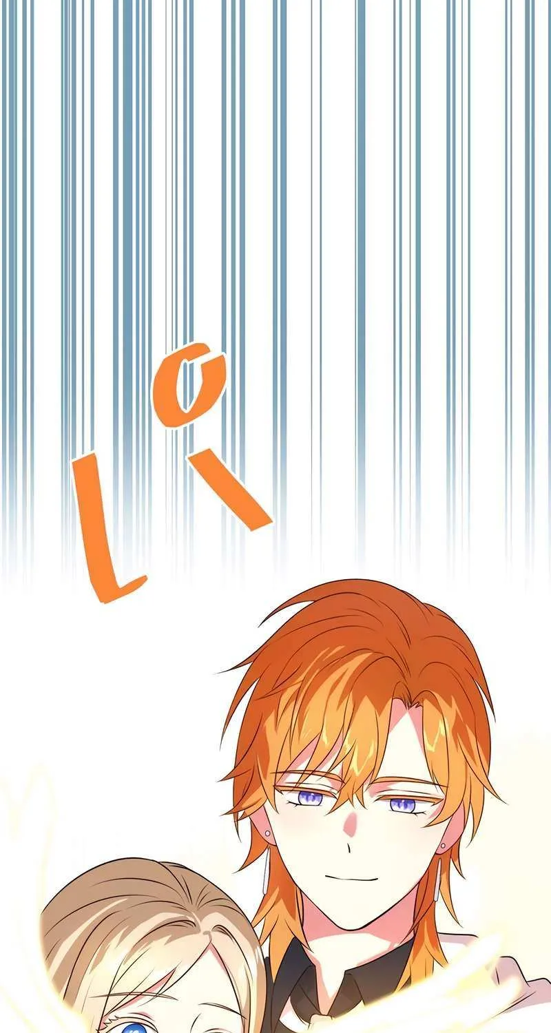 Even though I become a side character, I’m being adored by an overprotective duke Zinmanga X Chapter 18 Page 32