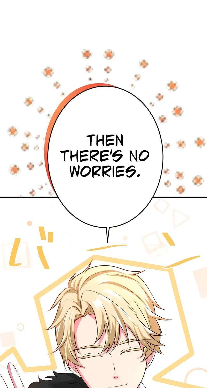 Even though I become a side character, I’m being adored by an overprotective duke Zinmanga X Chapter 18 Page 46