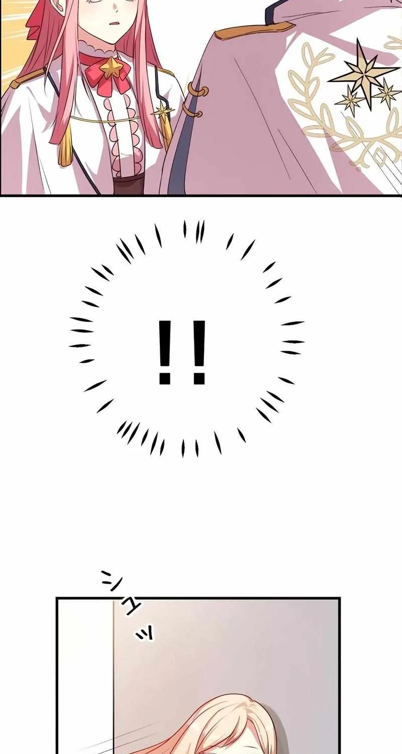 Even though I become a side character, I’m being adored by an overprotective duke Zinmanga X Chapter 17 Page 81